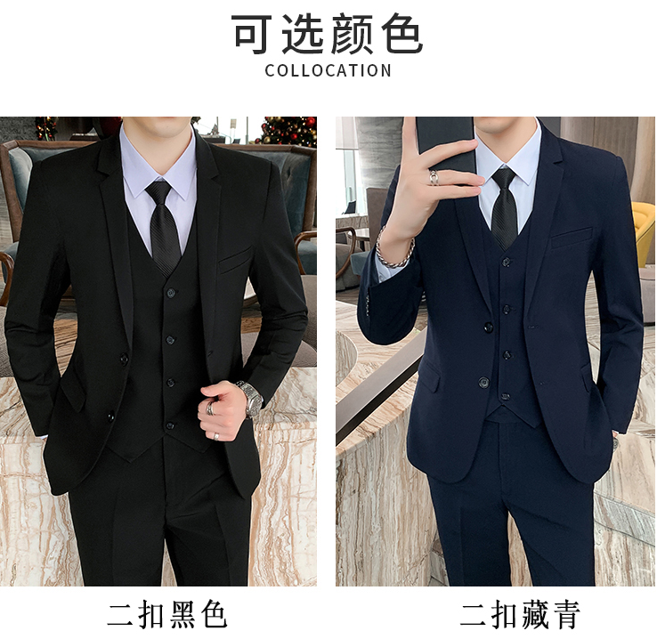 在西服的定做過程中，客戶有哪些個(gè)性化的需求？