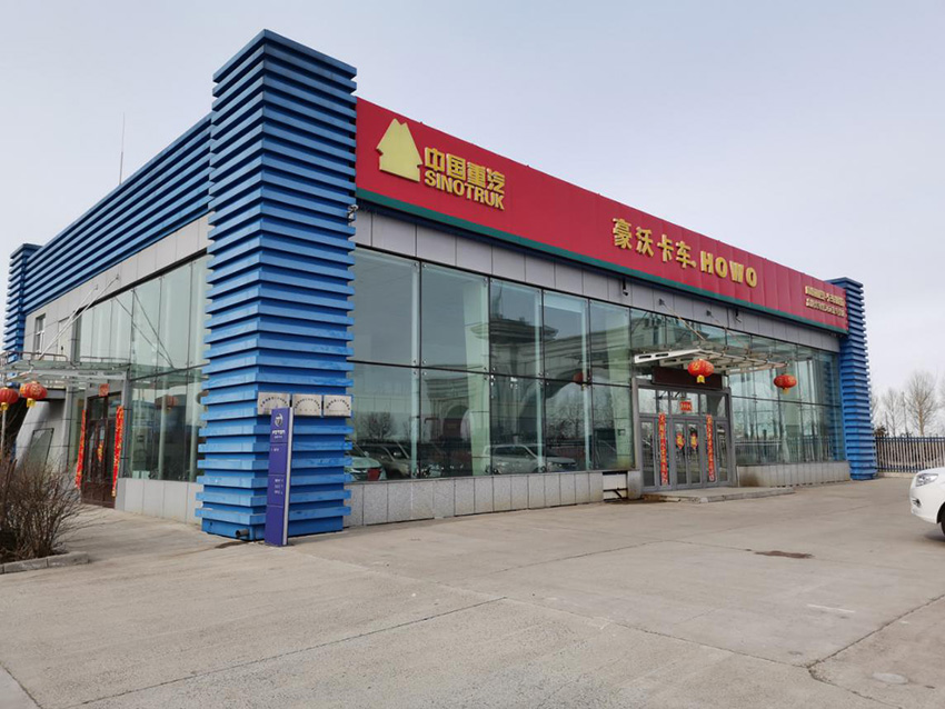 1634104812348643.jpg 1.jpg